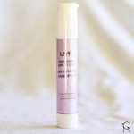 UMF PREP+ PRIME BORN TO GLOW MAKEUP BASE PINK-30ml UMF PREP+ PRIME BORN TO GLOW MAKEUP BASE PINK-30ml