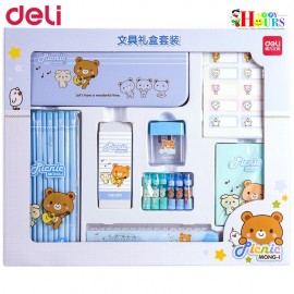 Stationery Set For Kids | Kids Accessories