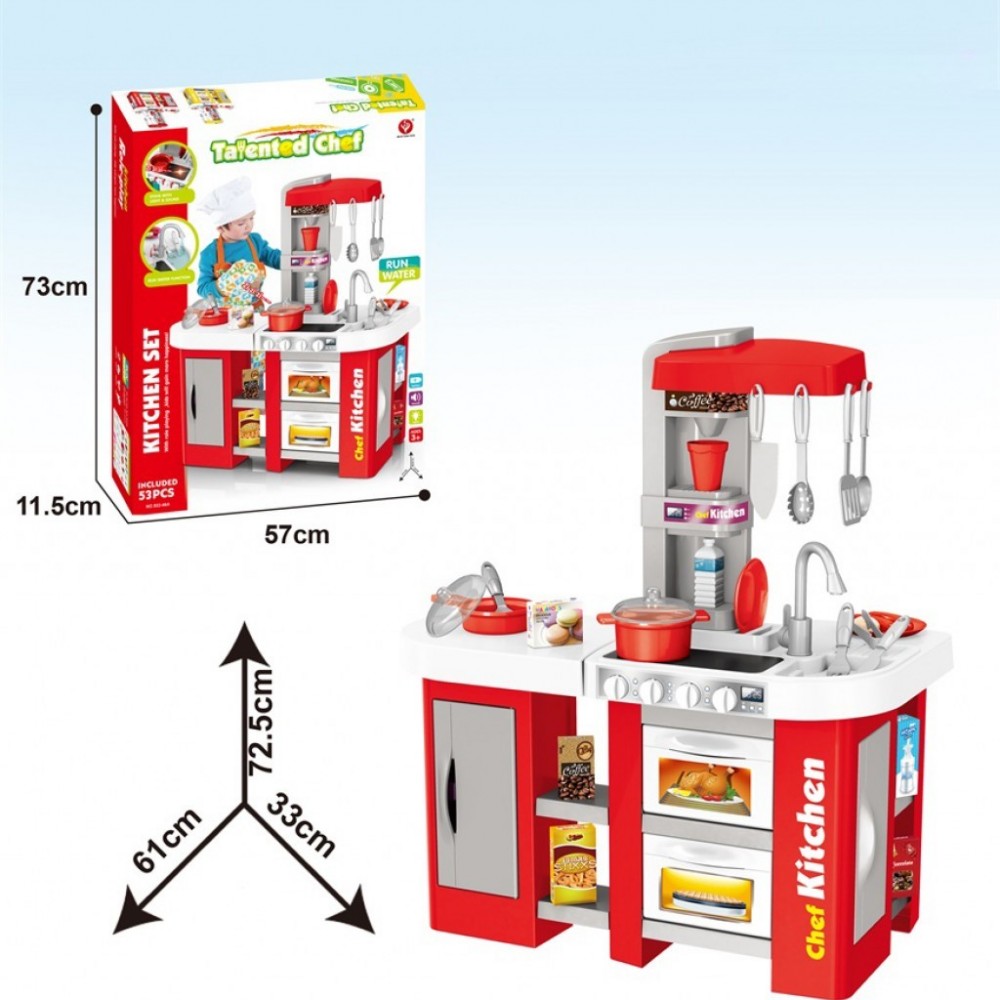 Talented Chef Kitchen Set With Accessories - 53 pcs Talented Chef Kitchen Set With Accessories - 53 pcs