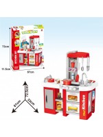 Talented Chef Kitchen Set With Accessories - 53 pcs