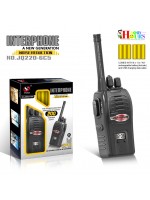 Walkie Talkie - JQ2206C5 For Kids | Two Way Radio
