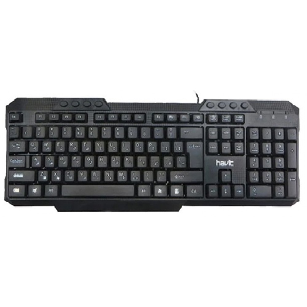 Havit Multimedia USB Keyboard | Water-proof Design Havit Multimedia USB Keyboard | Water-proof Design