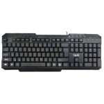 Havit Multimedia USB Keyboard | Water-proof Design Havit Multimedia USB Keyboard | Water-proof Design