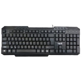 Havit Multimedia USB Keyboard | Water-proof Design
