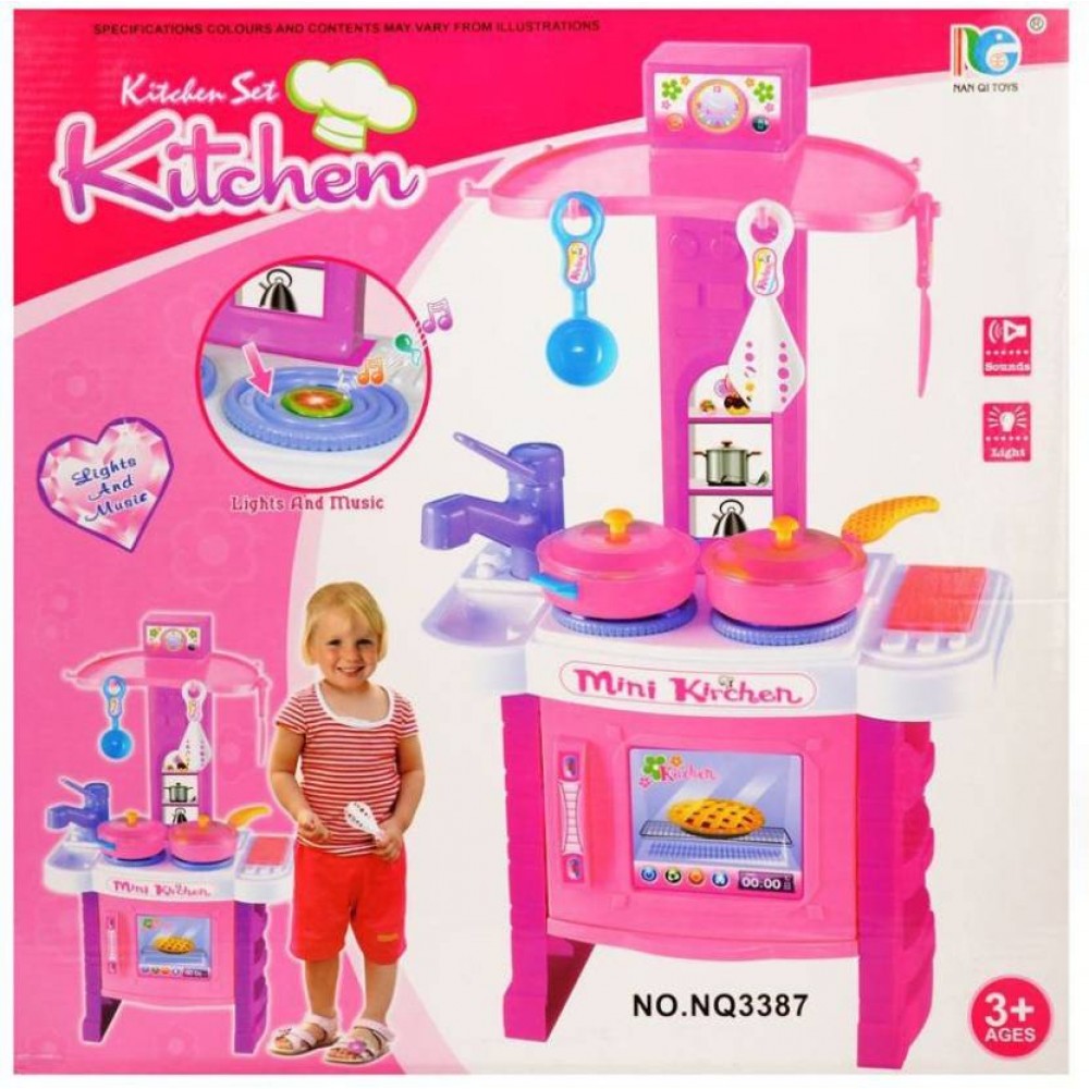 Online kitchen online set toy