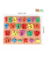Wooden Educational Numbers board | Board Toys For Kids