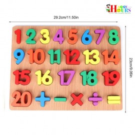 Wooden Educational Numbers board | Board Toys For Kids