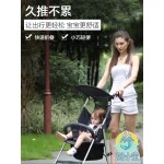 light and easy folding Toddler stroller with four-wheel shock absorber | 3.6 KG Cowboy Black light and easy folding Toddler stroller with four-wheel shock absorber | 3.6 KG Cowboy Black