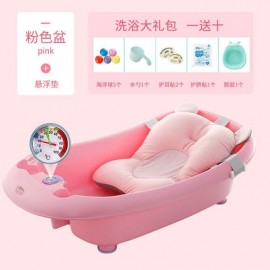 Children Bath Tub for Shower | Toddlers Bath Barrel