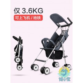 light and easy folding Toddler stroller with four-wheel shock absorber | 3.6 KG Cowboy Black light and easy folding Toddler stroller with four-wheel shock absorber | 3.6 KG Cowboy Black