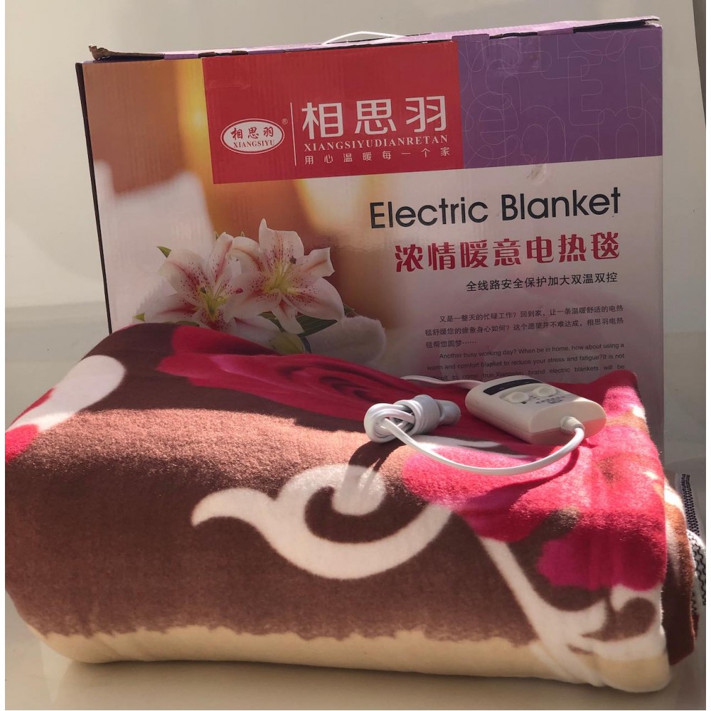 Cheap twin electric blanket sale