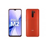 Xiaomi POCO M2 Reloaded (4/64 GB) Smartphone Xiaomi POCO M2 Reloaded (4/64 GB) Smartphone