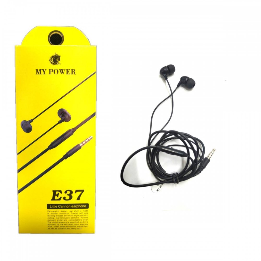 My Power Little Cannon Earphone My Power Little Cannon Earphone