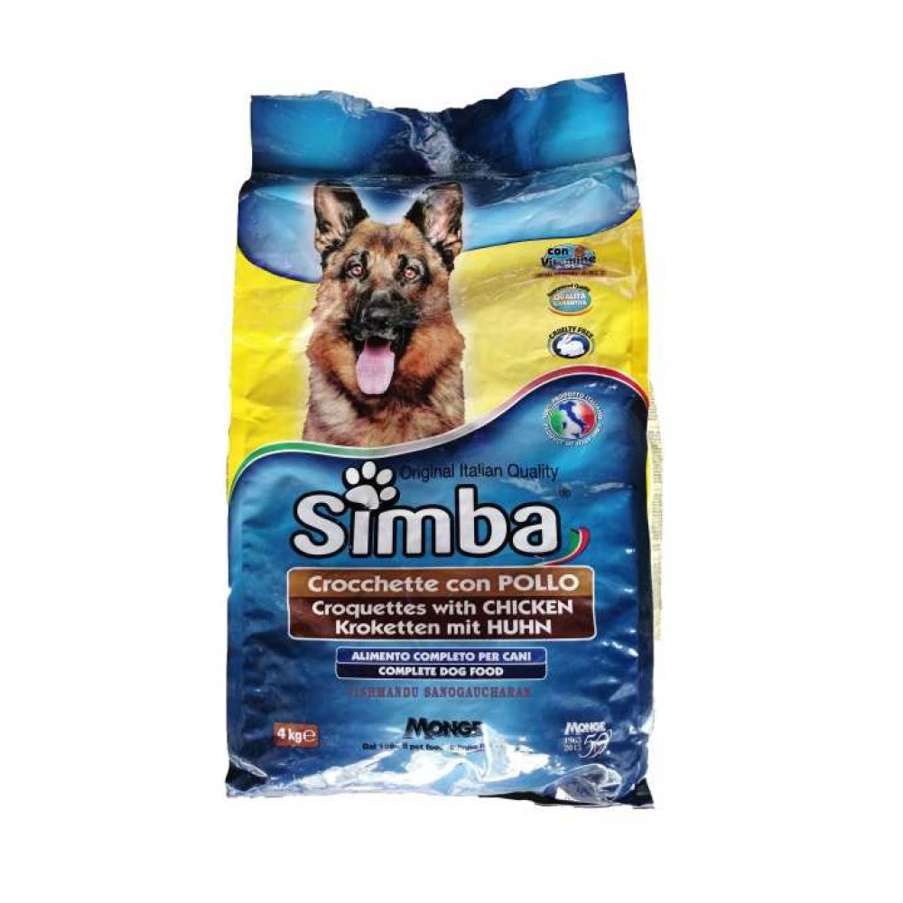 Simba Complete Dog Food Croquettes with Chicken - 4 Kg 