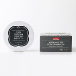 PUREDERM BLACK SOLUTION HYDROGEL EYE PATCH