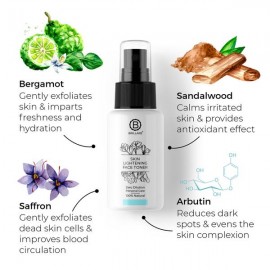 Brillare Skin Lightening Face Toner 50ml Brillare Skin Lightening Face Toner 50ml