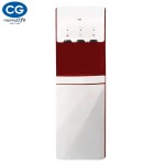 Hot & Cold Automatic Water Dispenser Hot & Cold Automatic Water Dispenser