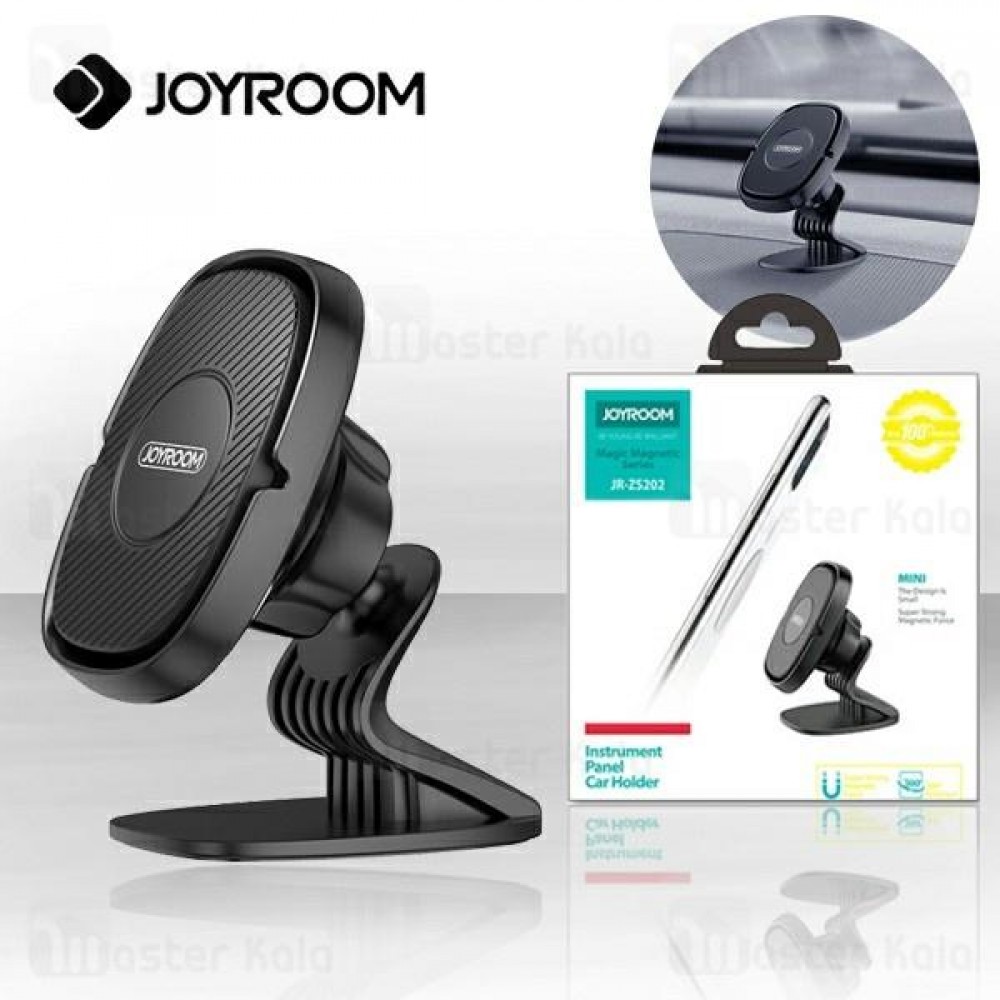 JR-ZS202 Magic Magnetic Series Instrument Panel Car Holder-Black JR-ZS202 Magic Magnetic Series Instrument Panel Car Holder-Black