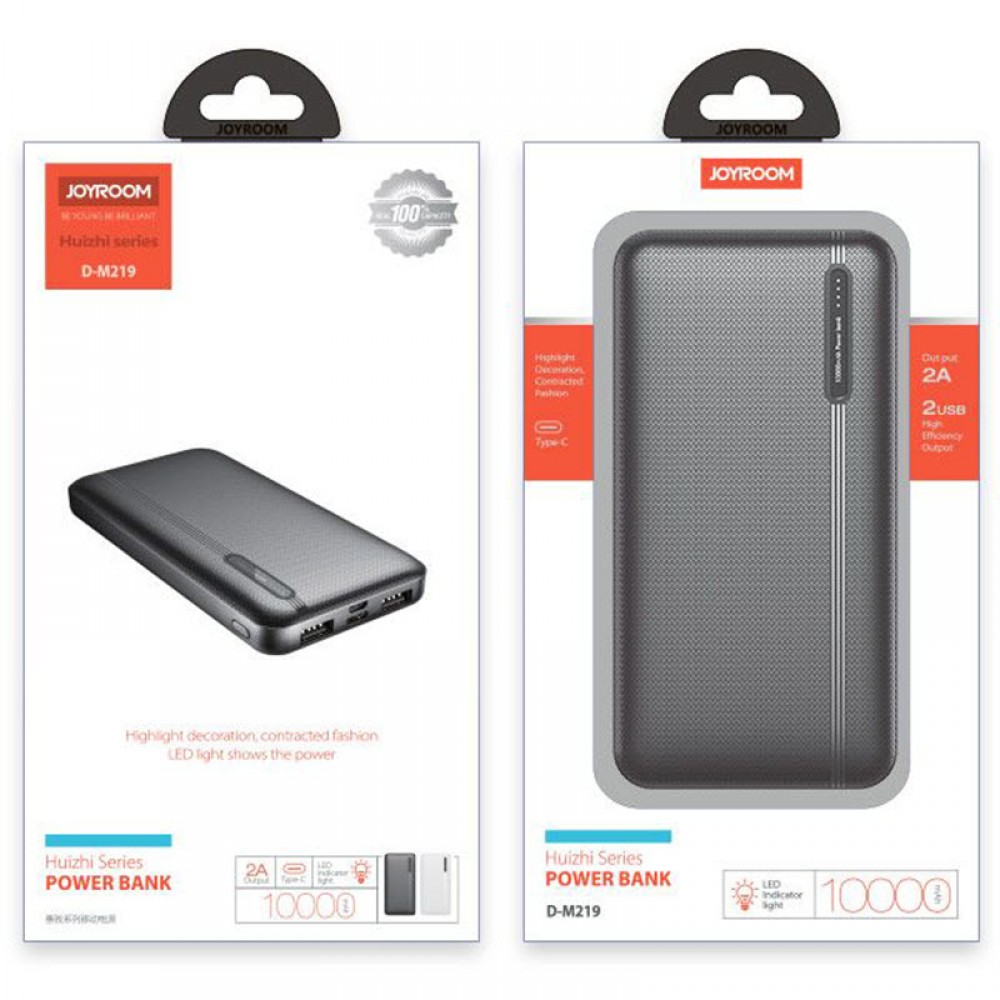 D-M219 PLUS Huizhi series power bank 20000mAh - Black D-M219 PLUS Huizhi series power bank 20000mAh - Black