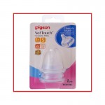 Pigeon Softouch Peristaltic Plus Nipple Blister Pack 2Pc (S)