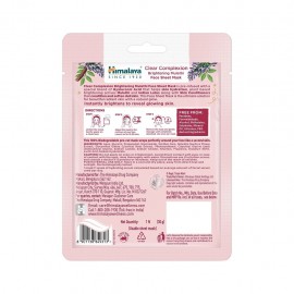 Himalaya Clear Complexion Brightening Mulethi Face Sheet Mask Himalaya Clear Complexion Brightening Mulethi Face Sheet Mask