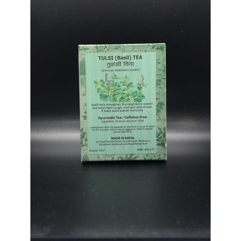 Tulsi Basil Tea - तुलसी चिया  Tulsi Basil Tea - तुलसी चिया