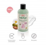 NATURAL BOTANICAL BABY MILKY LOTION 200ML NATURAL BOTANICAL BABY MILKY LOTION 200ML