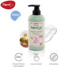 Pigeon Natural Botanical Baby Milky Lotion 500ML Pigeon Natural Botanical Baby Milky Lotion 500ML