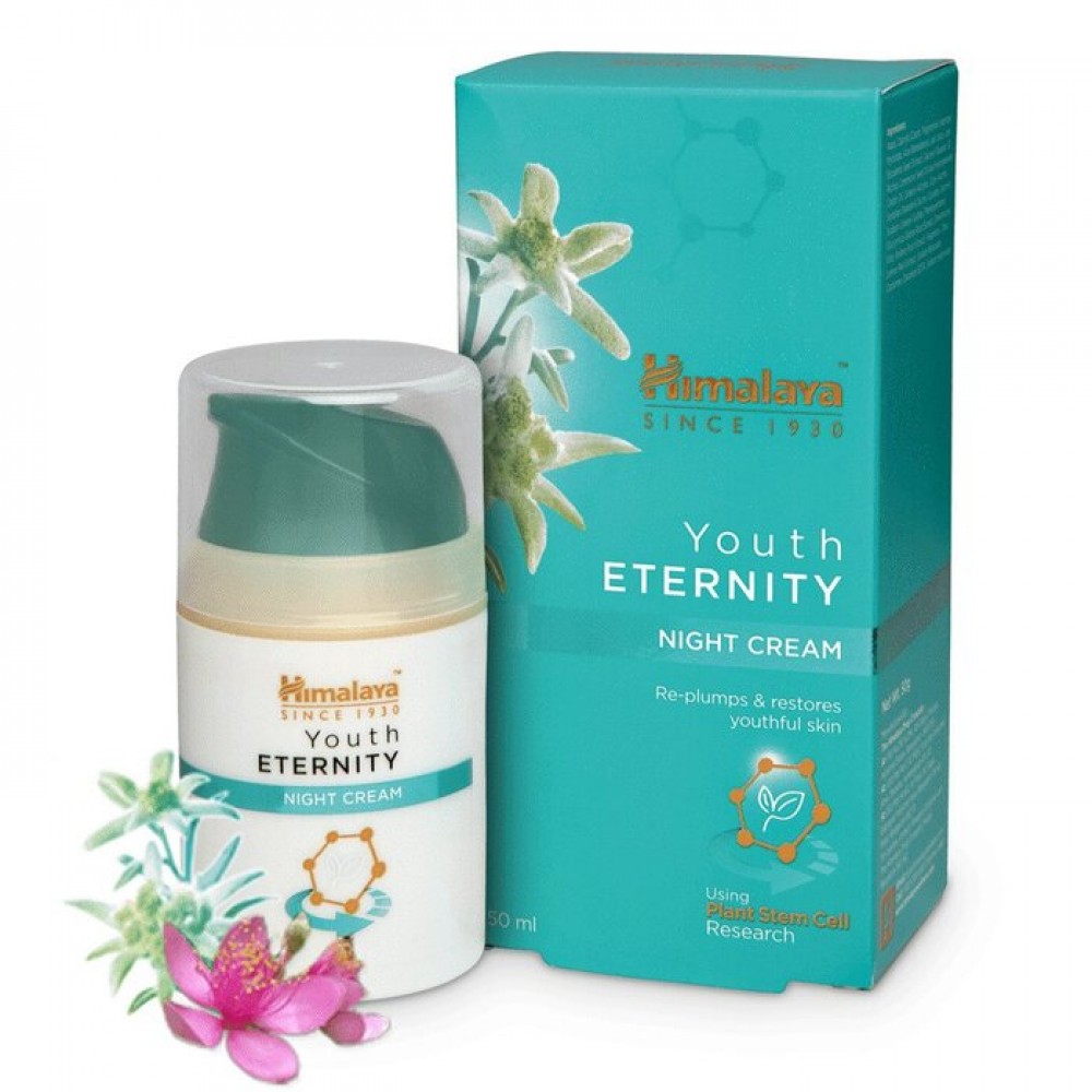Himalaya Youth Eternity Night Cream - 50ml Himalaya Youth Eternity Night Cream - 50ml