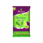 Poonam Ready To Use Herbal Paste Mehandi For Hair Conditioning 200gm