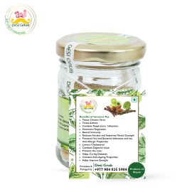 Desi Grub Herbal Immune Tea - 50 Gms Desi Grub Herbal Immune Tea - 50 Gms