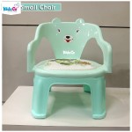 Kids Anti Slip Chair With Sound