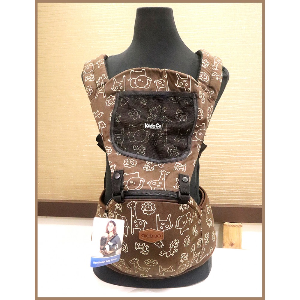 Kidzco Baby Sling Carrier - Hipseat Carrier