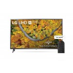 LG UHD 4K TV 55 Inch UP75 Series, 4K Active HDR WebOS Smart AI ThinQ LG UHD 4K TV 55 Inch UP75 Series, 4K Active HDR WebOS Smart AI ThinQ