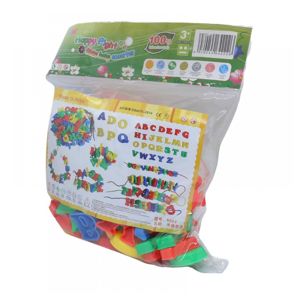 ABCD Collection Pack for Kids Learning