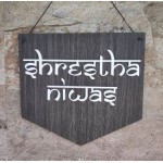 Personalized Wooden Name Plates