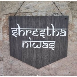 Personalized Wooden Name Plates