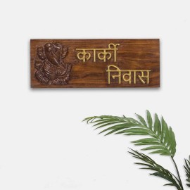 Lord Ganesh Statue Wooden Home Signs - Nameplates |16*6inch
