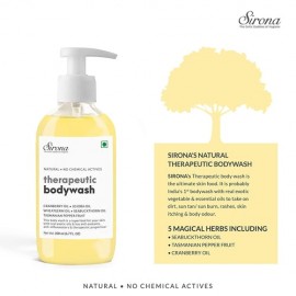 Sirona Natural Anti-Fungal Therapeutic Body Wash With 5 Magical Herbs - 200ml Sirona Natural Anti-Fungal Therapeutic Body Wash With 5 Magical Herbs - 200ml