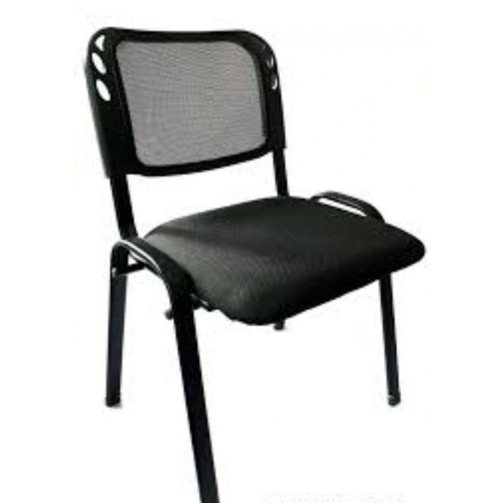 Comfortable Office Chair For Visitors Comfortable Office Chair For Visitors