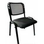 Comfortable Office Chair For Visitors Comfortable Office Chair For Visitors