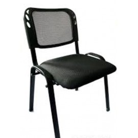 Comfortable Office Chair For Visitors
