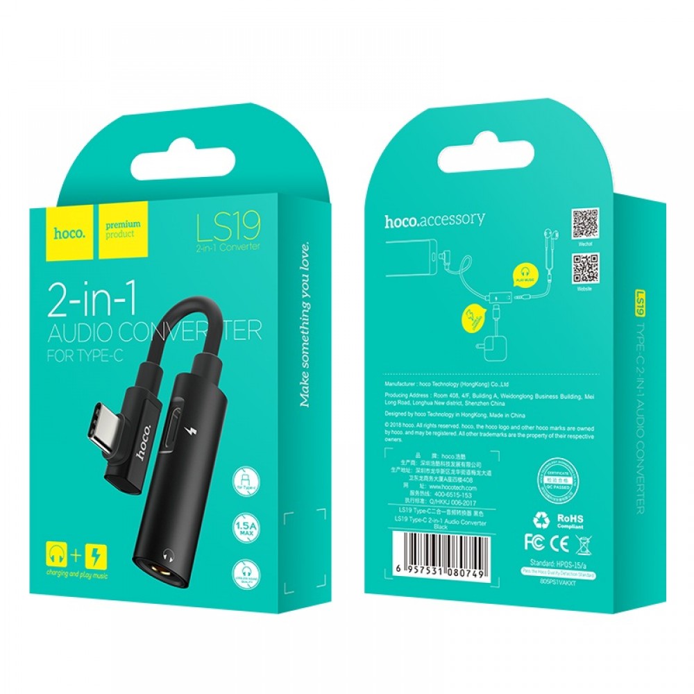 HOCO LS19 2-in-1 Adapter Type-C to 3.5 mm Audio Converter HOCO LS19 2-in-1 Adapter Type-C to 3.5 mm Audio Converter