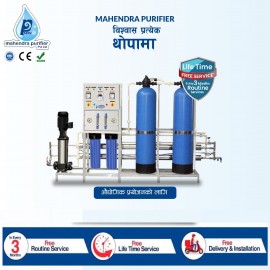 Mahendra Purifier 100 LPH RO Water Purifier