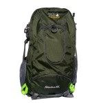 White Peak Mountain Gear - Adventure 35L Trekking Bag (Army Green)