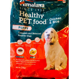 Himalaya Healthy Pet Food, 1.2kg - Meat and Rice