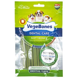 VegeBrand Vegebones Soft Puppy Treats with Dental Care Stick | 60 Gram