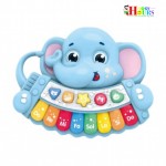 ELEPHANT SHAPED KEYWORD 