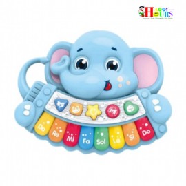 ELEPHANT SHAPED KEYWORD