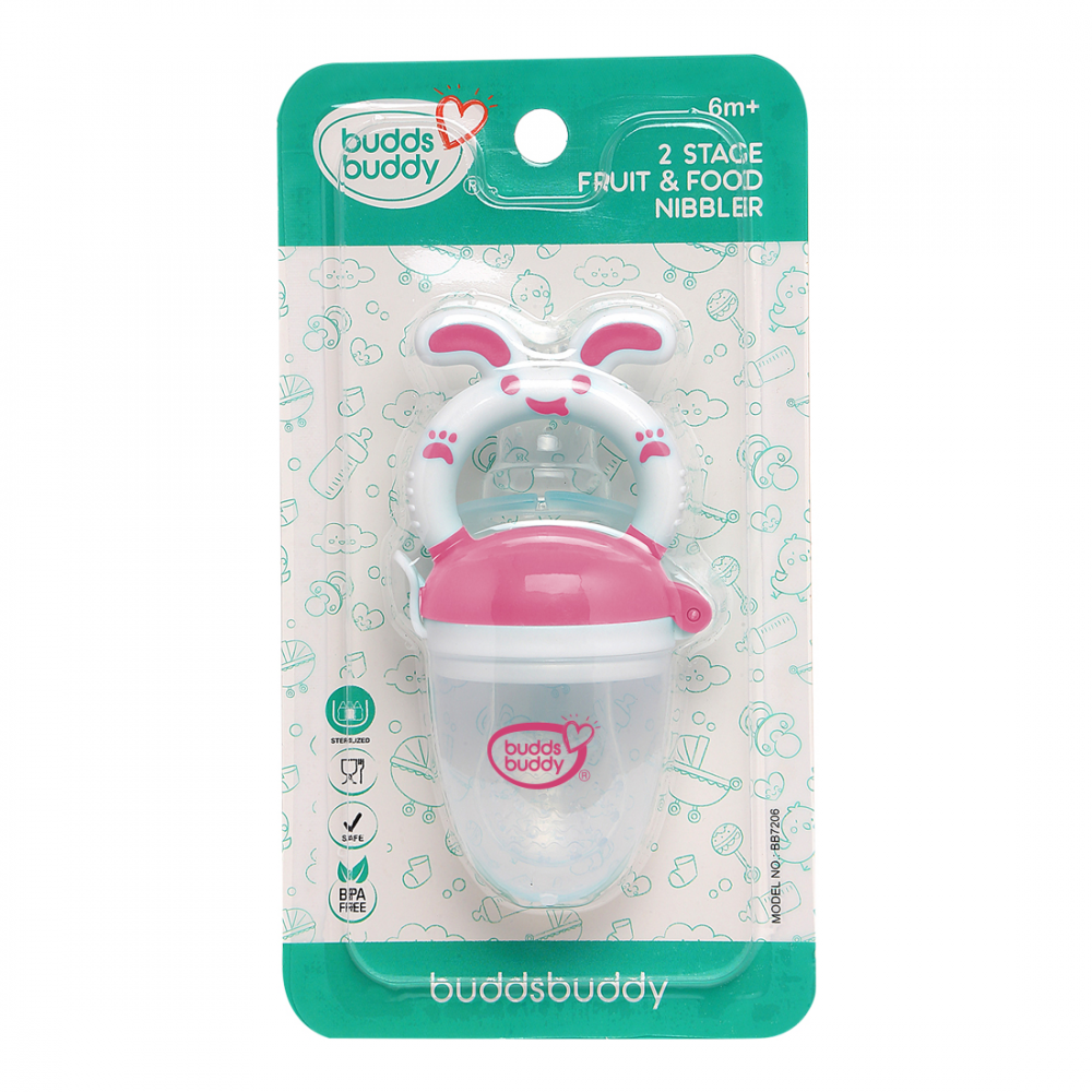 Buds Buddy-2 Stage Fruit & Food Nibbler (1pc) Buds Buddy-2 Stage Fruit & Food Nibbler (1pc)